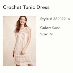 Anthropologie Maeve crochet dress size M